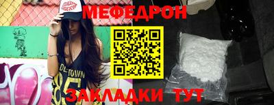героин Канаш