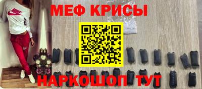 героин Канаш