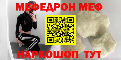 героин Канаш