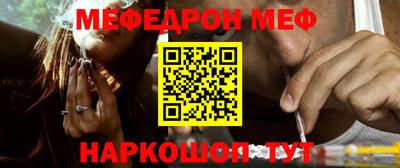 героин Канаш