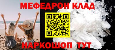 героин Канаш