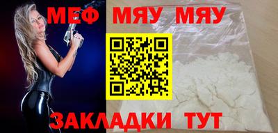 героин Канаш