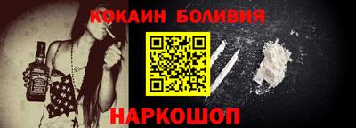 героин Канаш