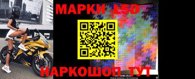 ешки Кандалакша
