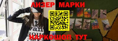 героин Канаш