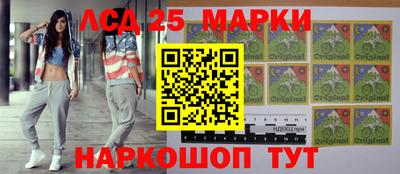 ешки Кандалакша