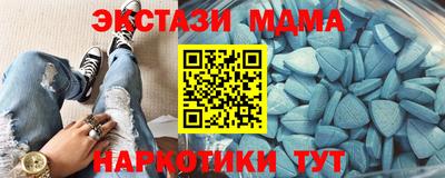 ешки Кандалакша