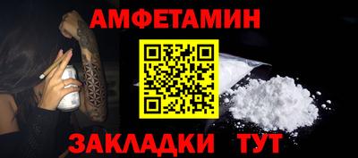 героин Канаш