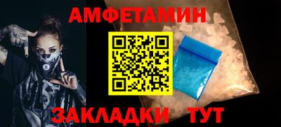героин Канаш