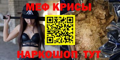 героин Канаш