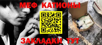 героин Канаш